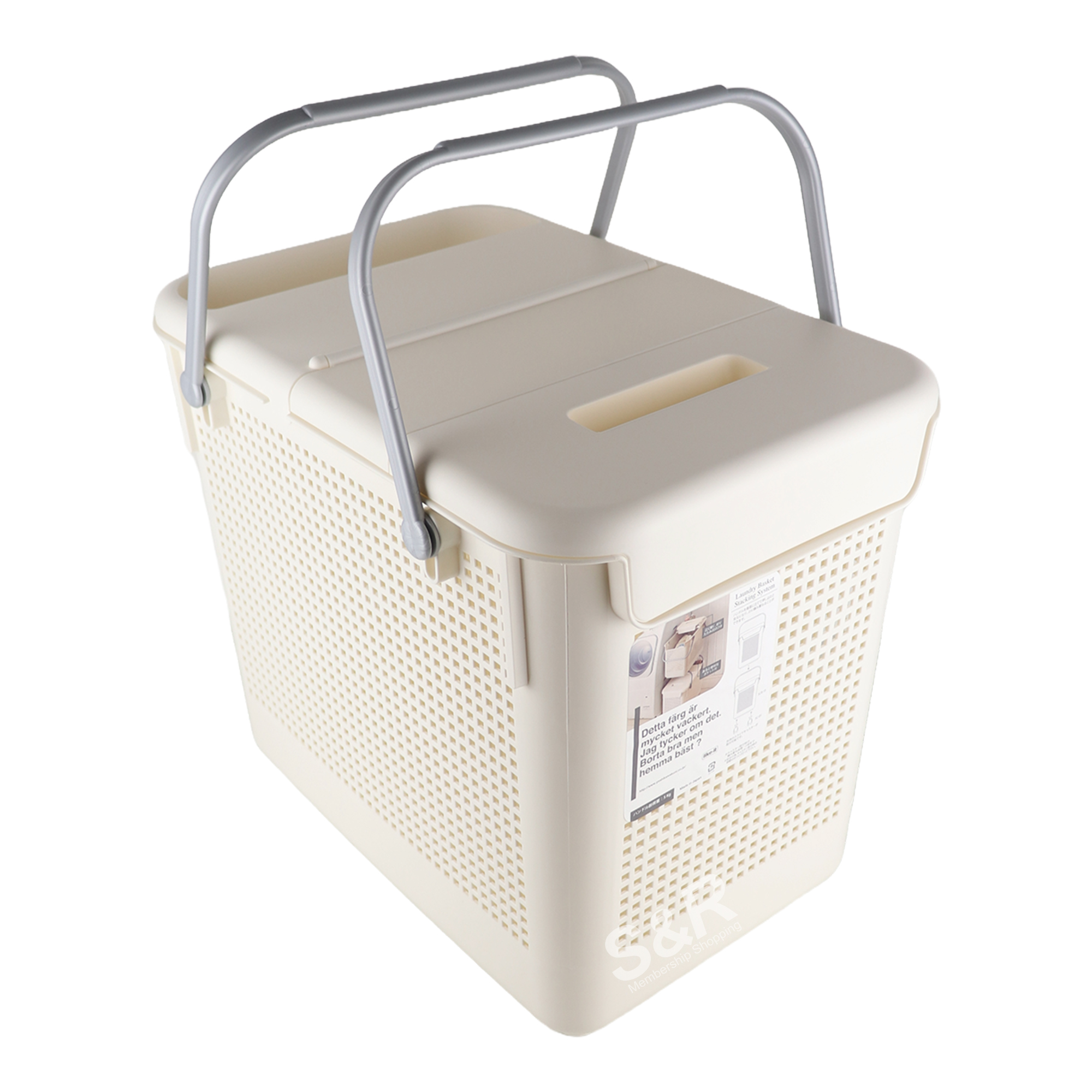 Like-It Laundry Basket Stacking System 5kg